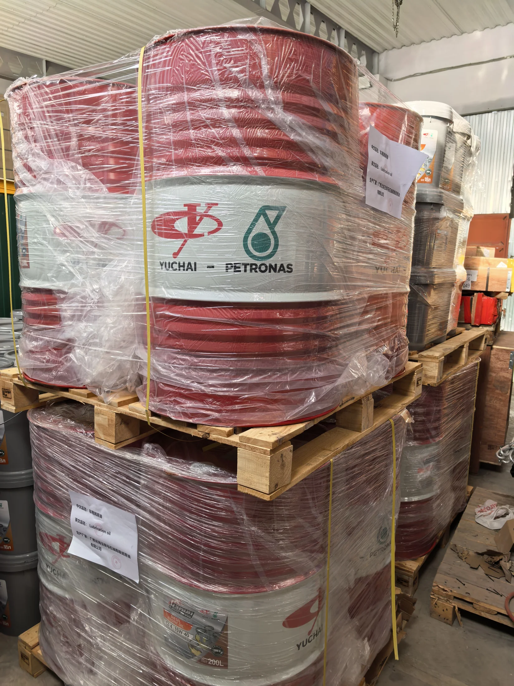 200L 桶装油品到仓